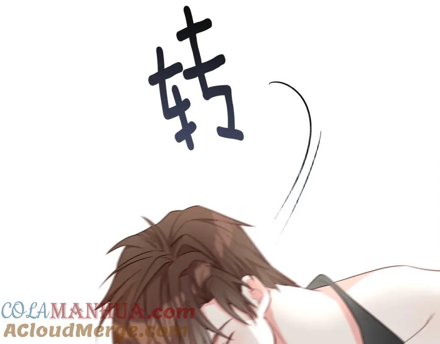 第209页