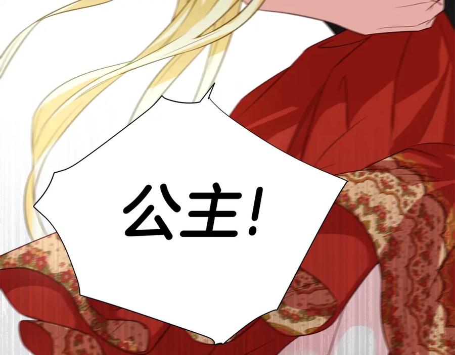第211页