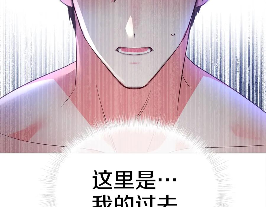 第199页
