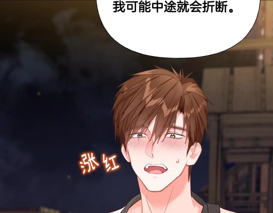 第196页
