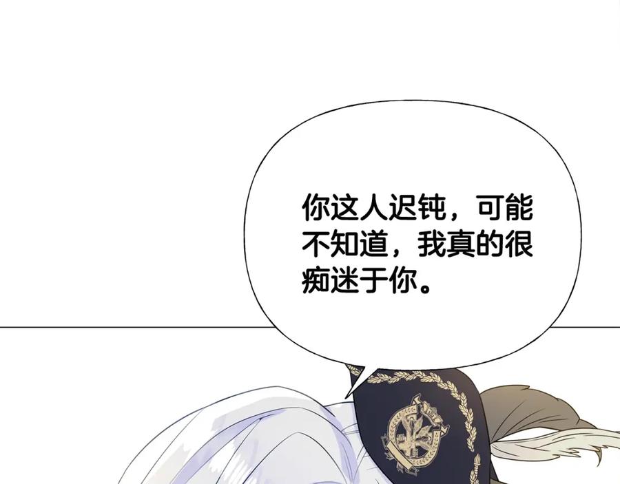 第199页