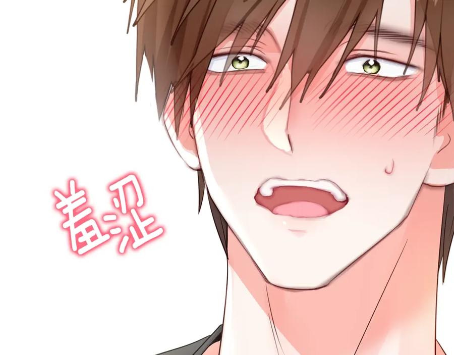 第203页