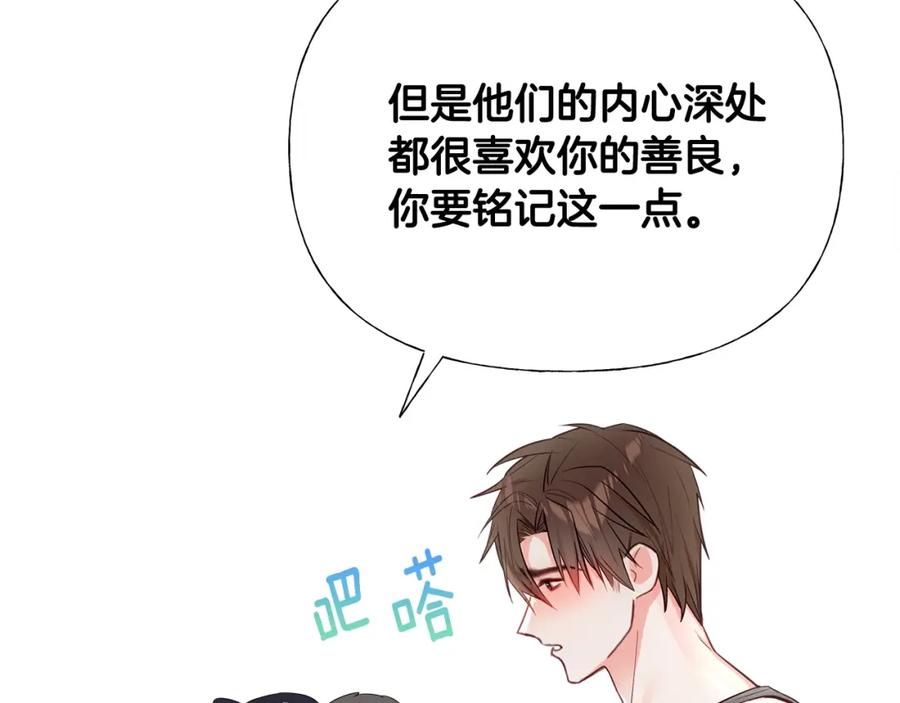 第206页