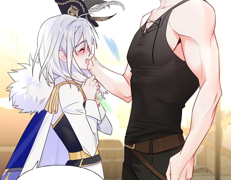 第207页