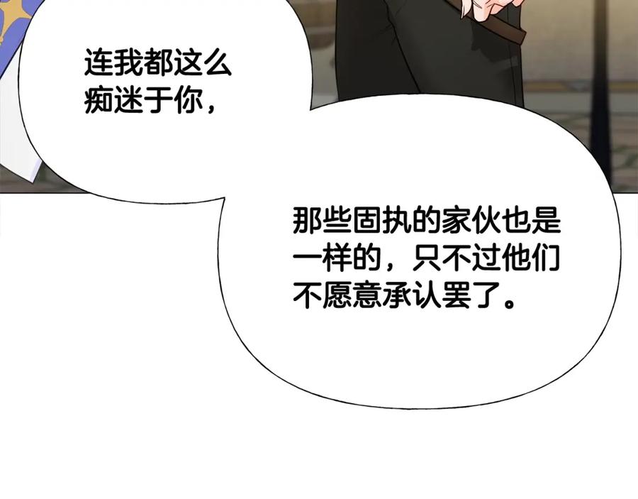 第208页