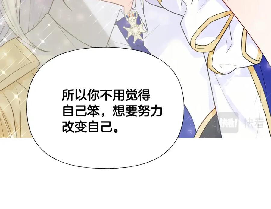 第211页