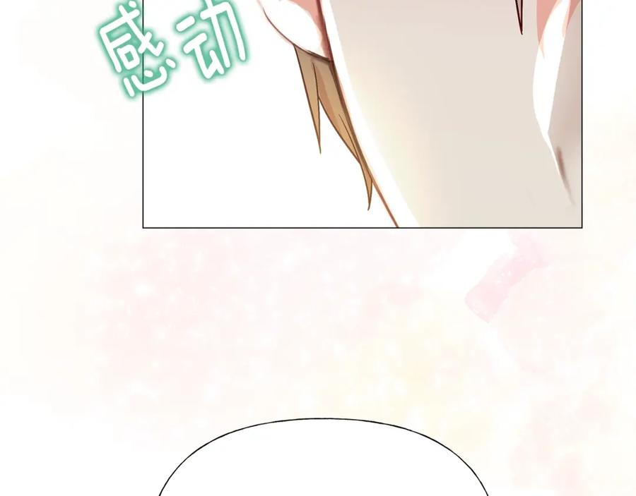 第214页