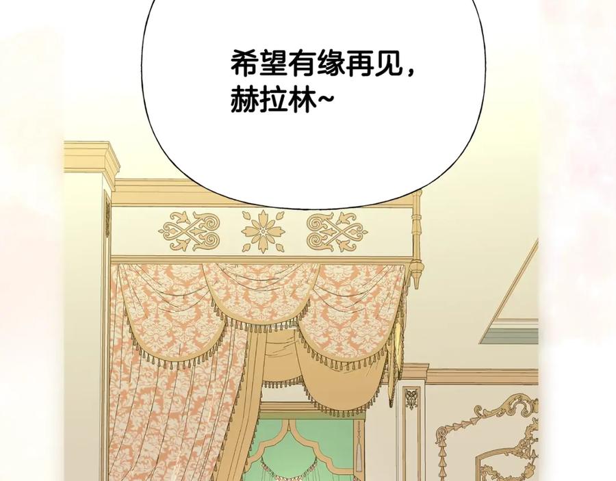 第215页