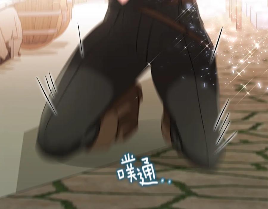 第226页