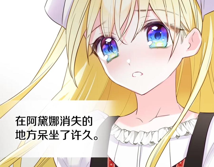 第230页