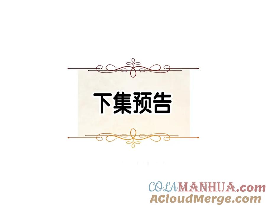 第233页
