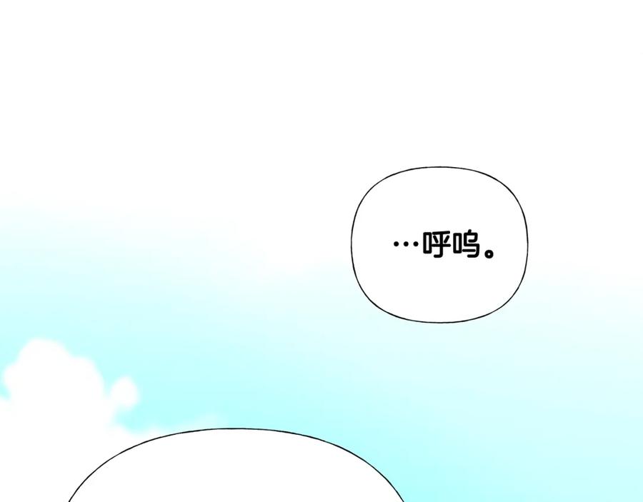 第234页