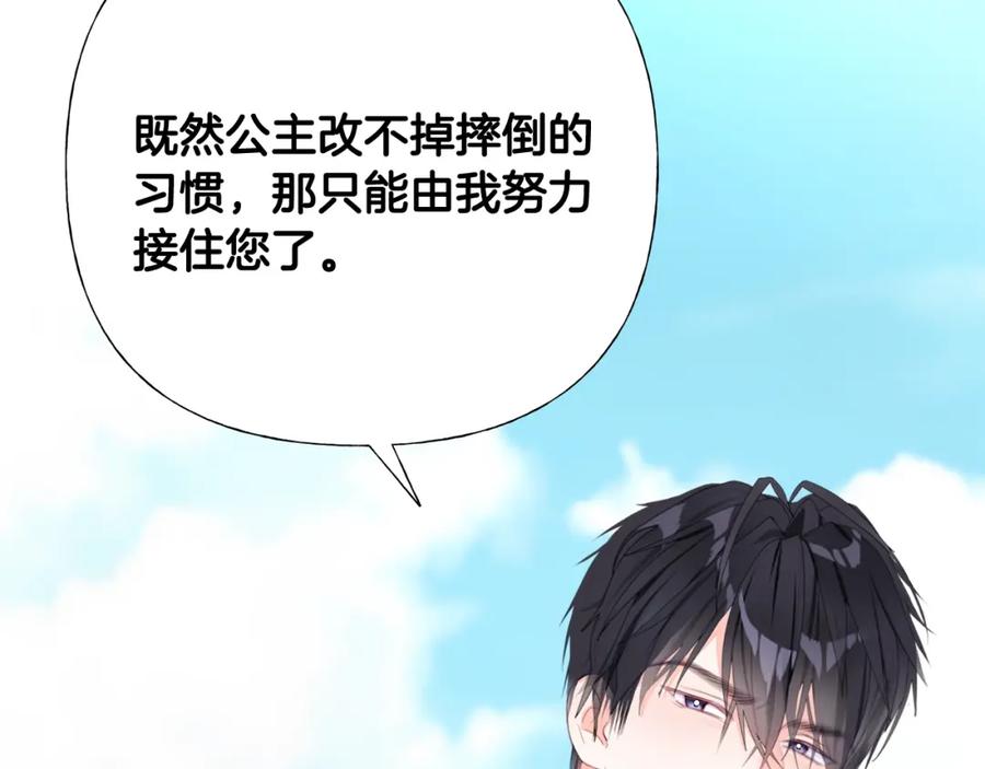 第235页