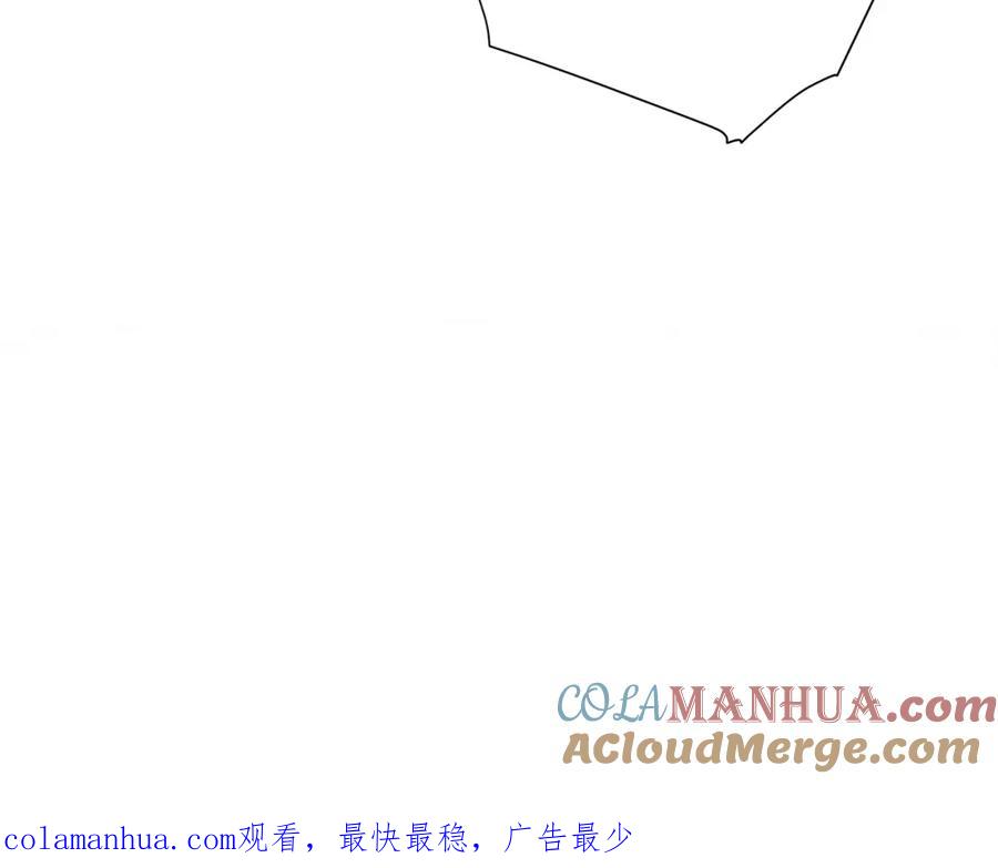 第241页