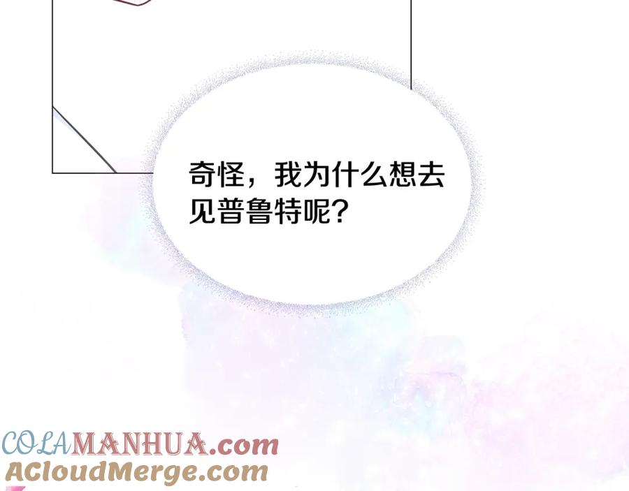 第193页