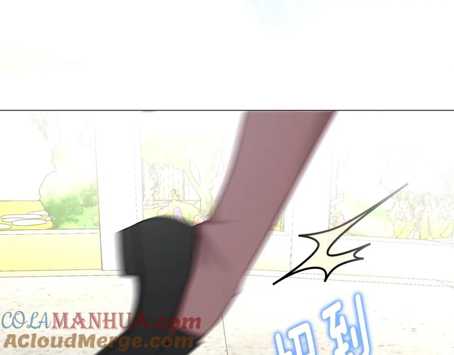 第197页
