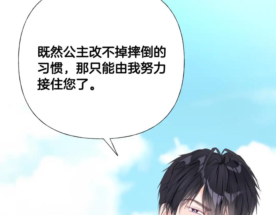 第203页