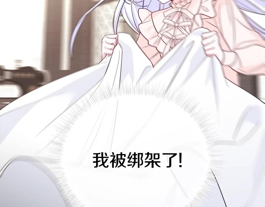 第199页