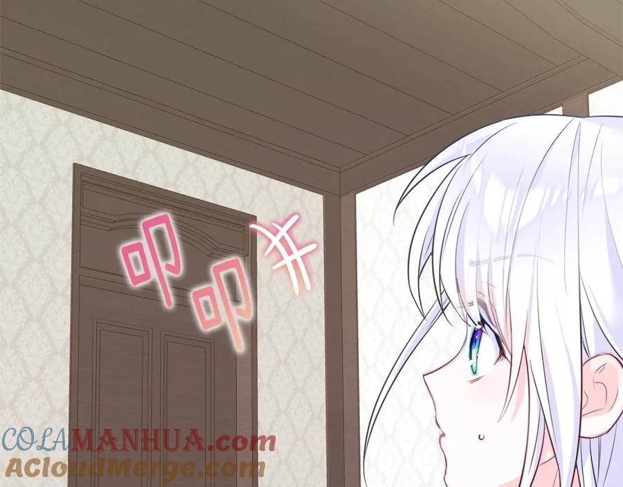 第201页