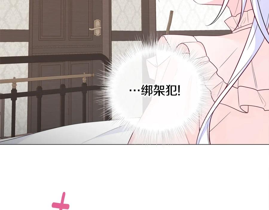 第202页