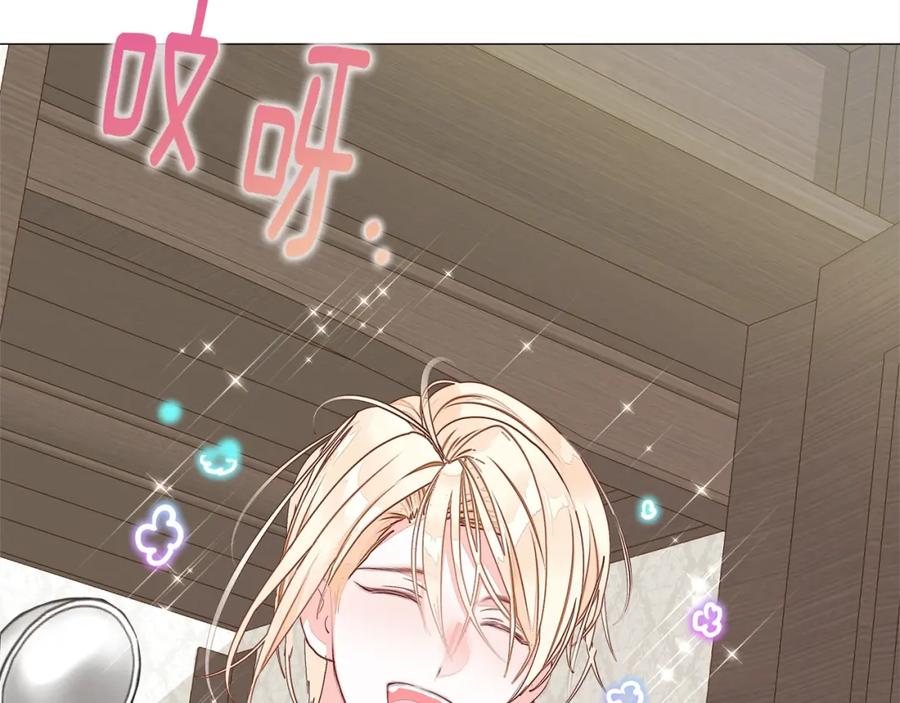第203页