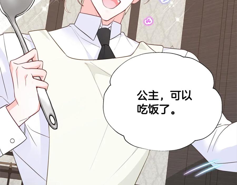 第204页