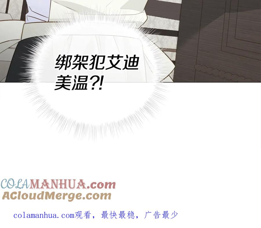 第205页