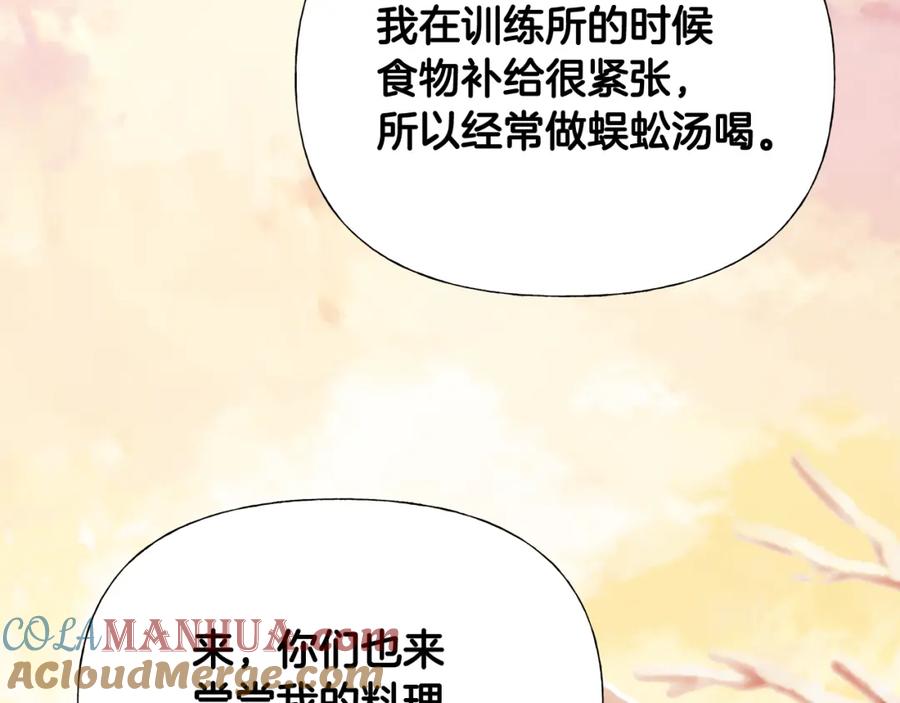 第193页
