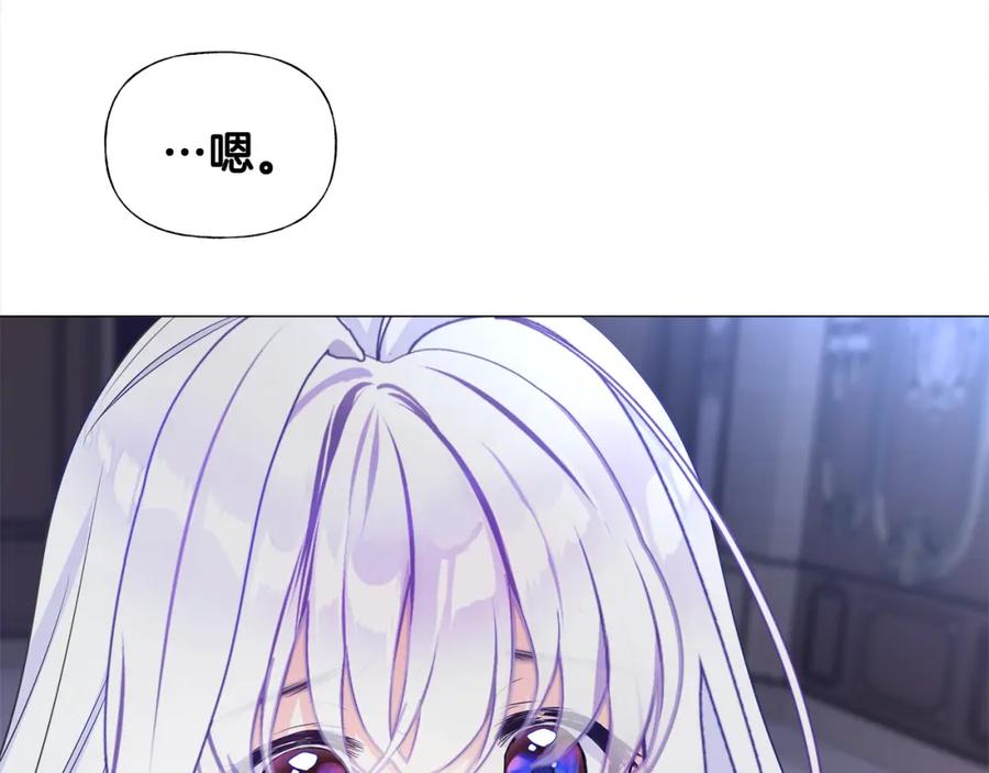 第200页