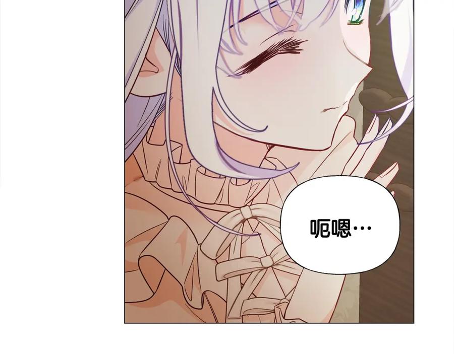 第210页