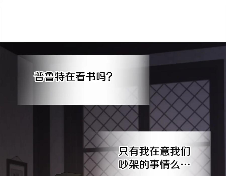 第212页