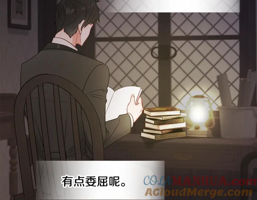 第213页