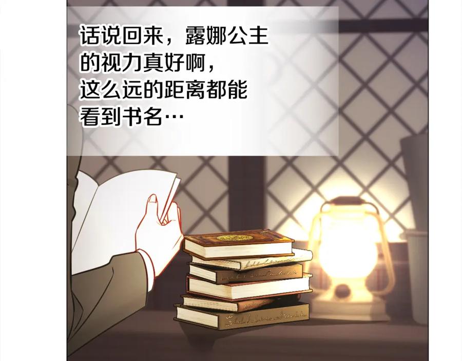 第215页