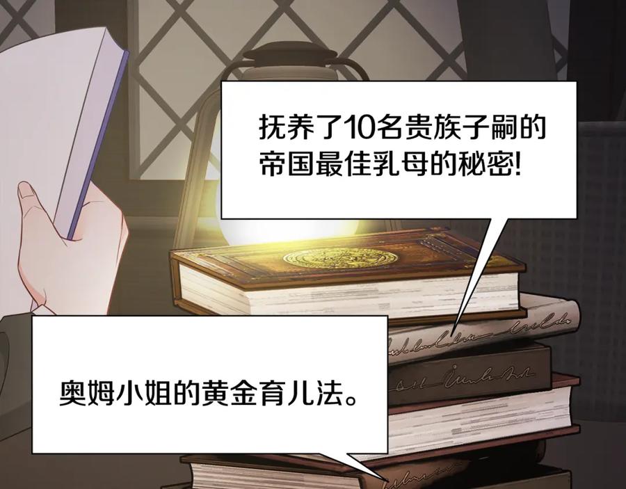 第218页