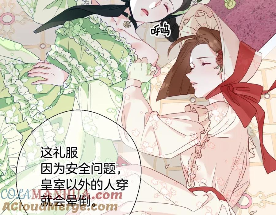 第145页