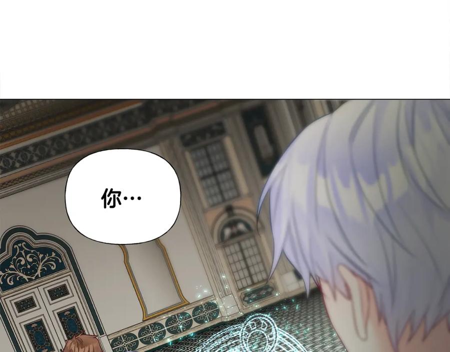 第210页