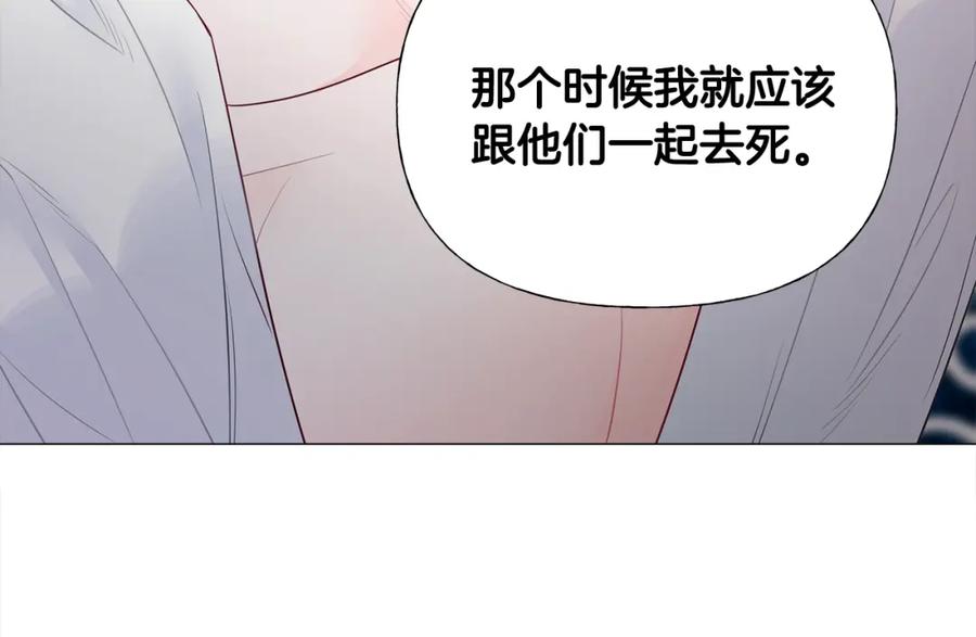 第215页
