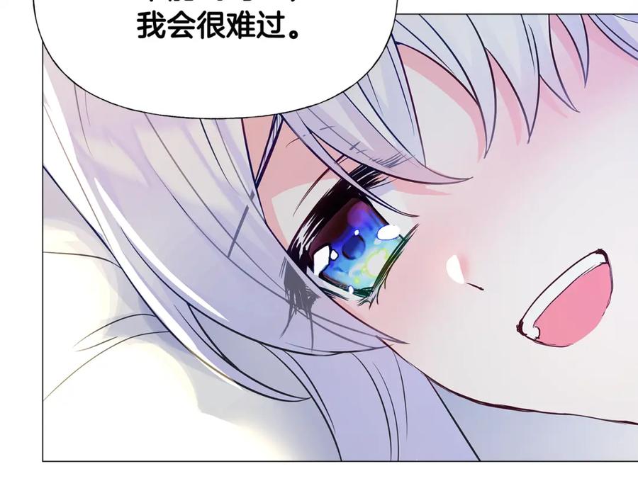 第203页