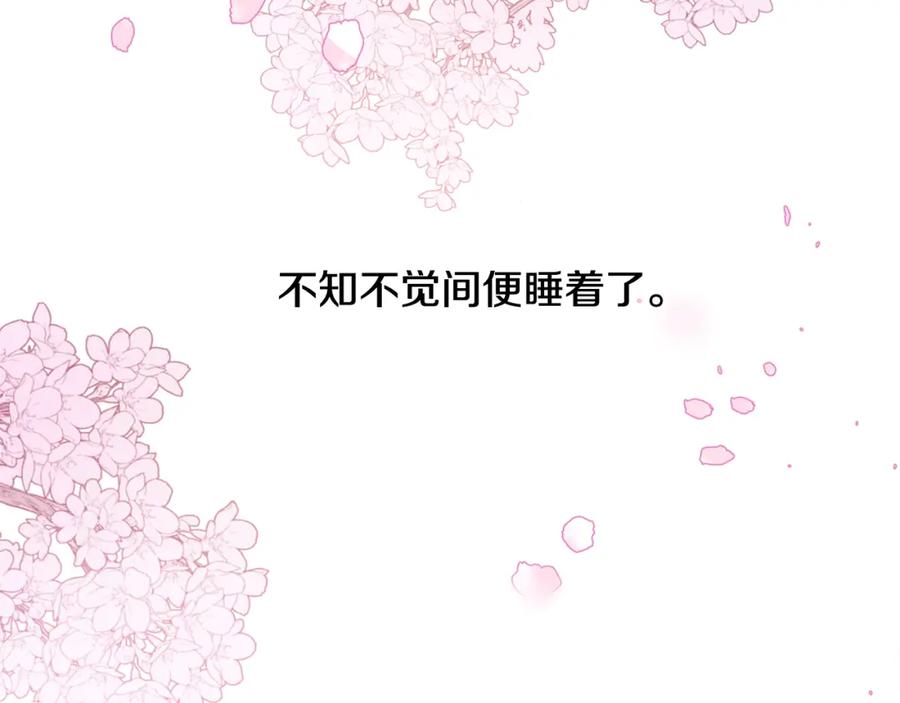 第206页