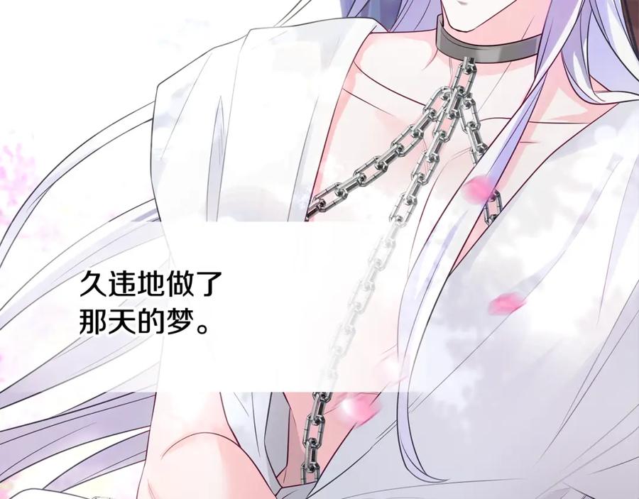 第208页