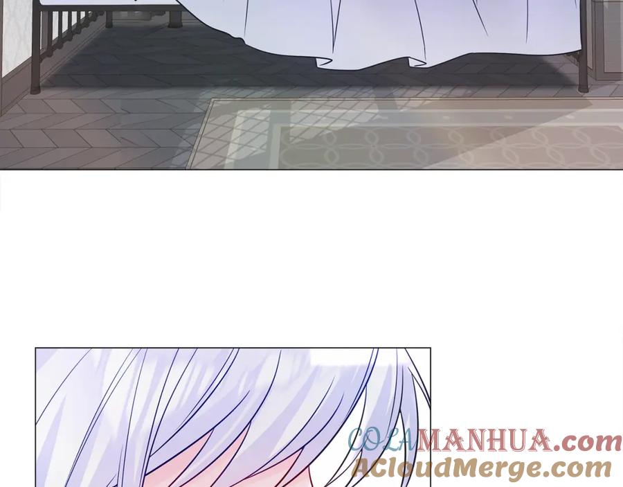 第197页