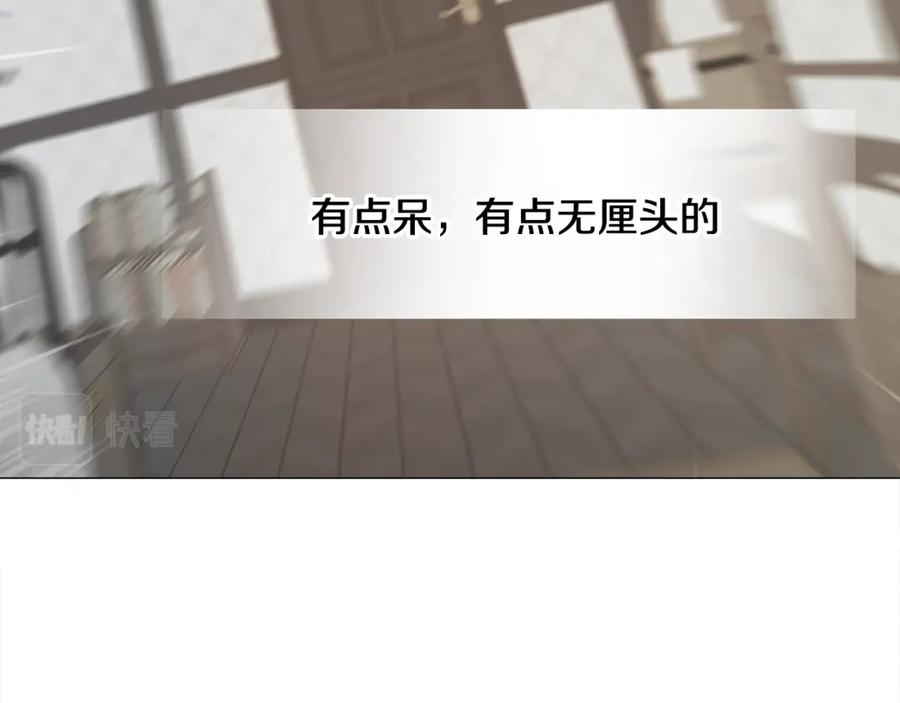 第203页
