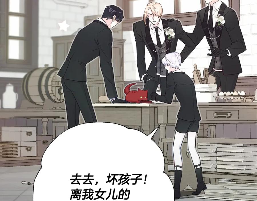 第212页