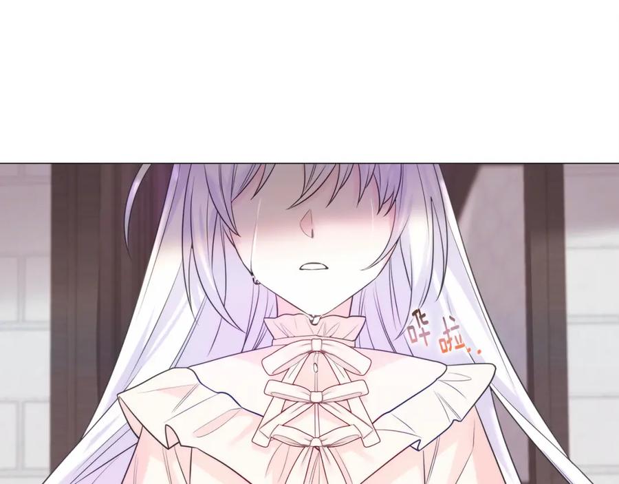 第214页