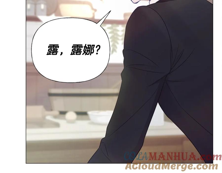 第217页