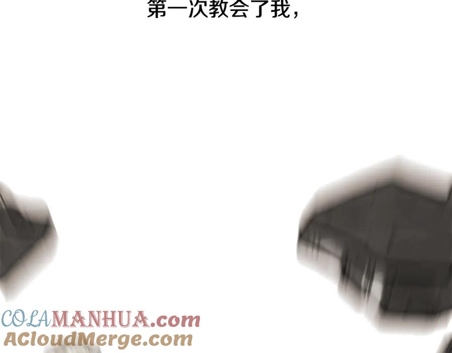 第225页
