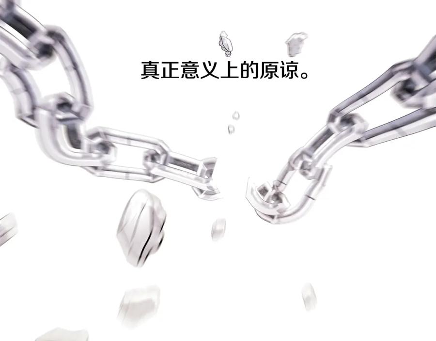第227页