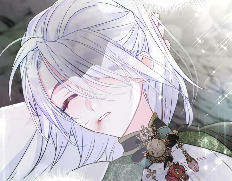 第232页