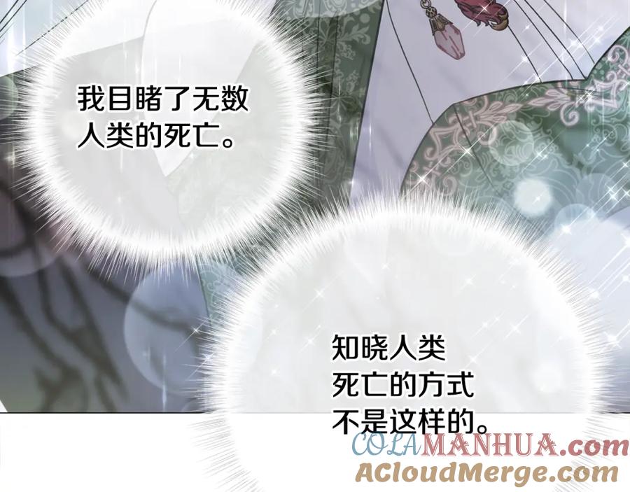 第233页