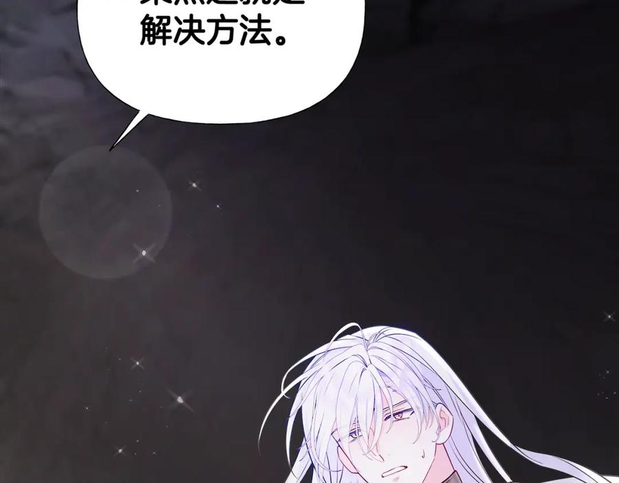 第236页